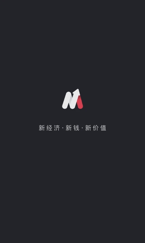 虎嗅妙投(1)