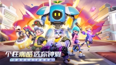 激战亚拉特(4)