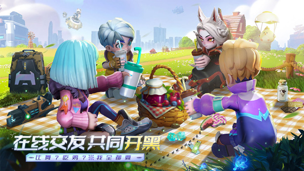 激战亚拉特(5)