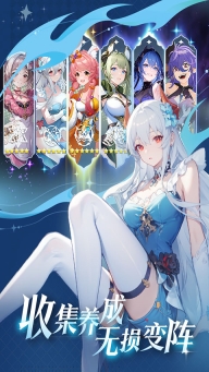 心之归途最新版(1)