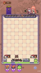 猫之茗茉莉的试炼图2