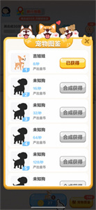 旅行世界图1