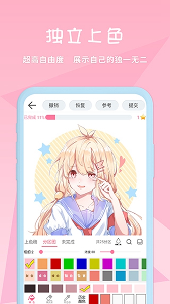 麦芽糖绘画(1)