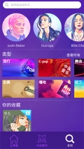 钢琴块3内购版(2)