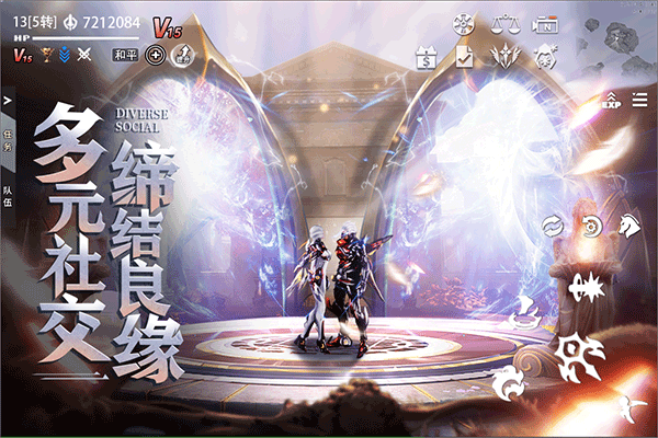 天空之门九游版(1)