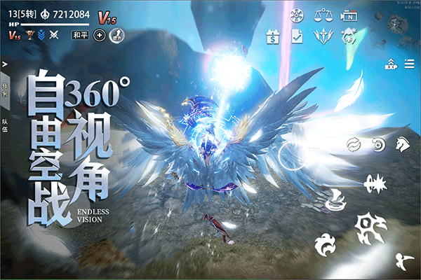 天空之门九游版(2)