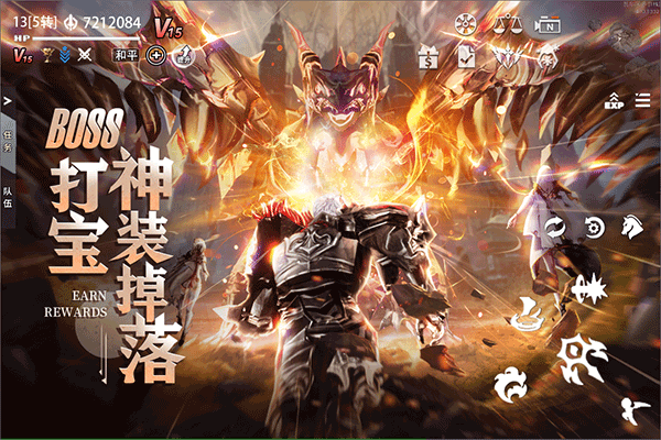 天空之门九游版(4)