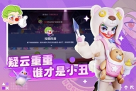 激战亚拉特中文版(1)