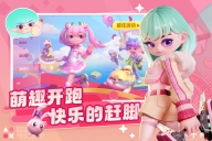激战亚拉特中文版(3)