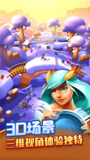 射手大陆 v0.1.0 (2)