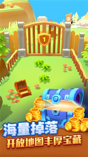 射手大陆 v0.1.0 (5)