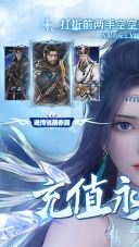 聊斋搜神记折扣版(1)