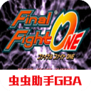 快打旋风3手机版