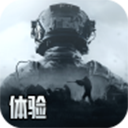 暗区突围体验服正版