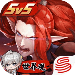 决战平安京