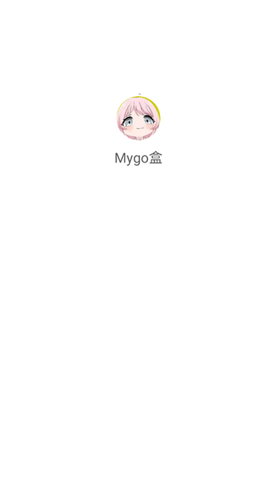 Mygo盒(1)
