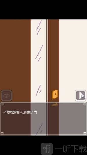 夜の行動小熊移植汉化版安卓版下载(1)
