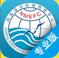 海啸预警最新版