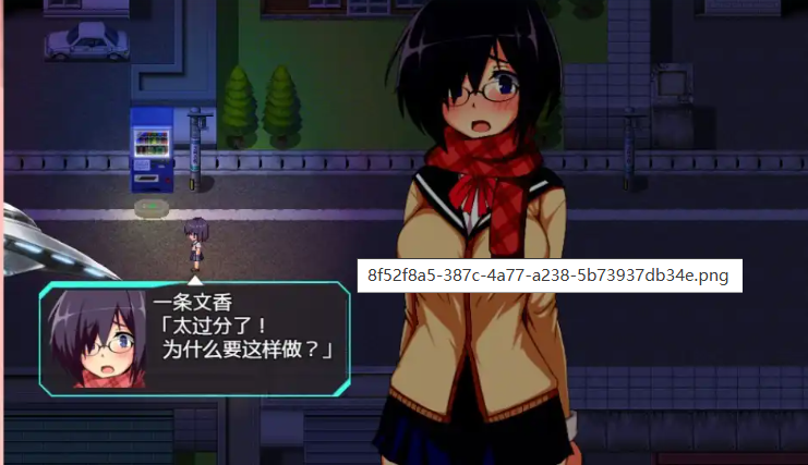 装脱骑士小熊移植版(1)