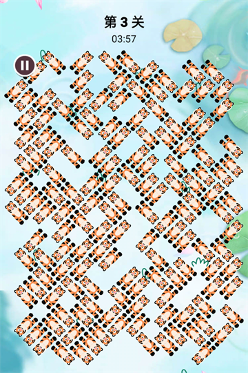 森屿消一消游戏官网版图2