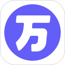 万词王app官方正版
