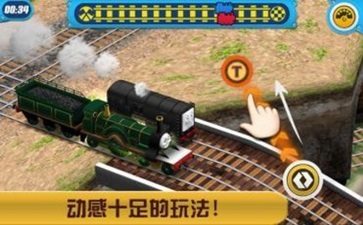 托马斯火车竞速中文版(3)