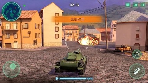 武装突袭中文版(3)