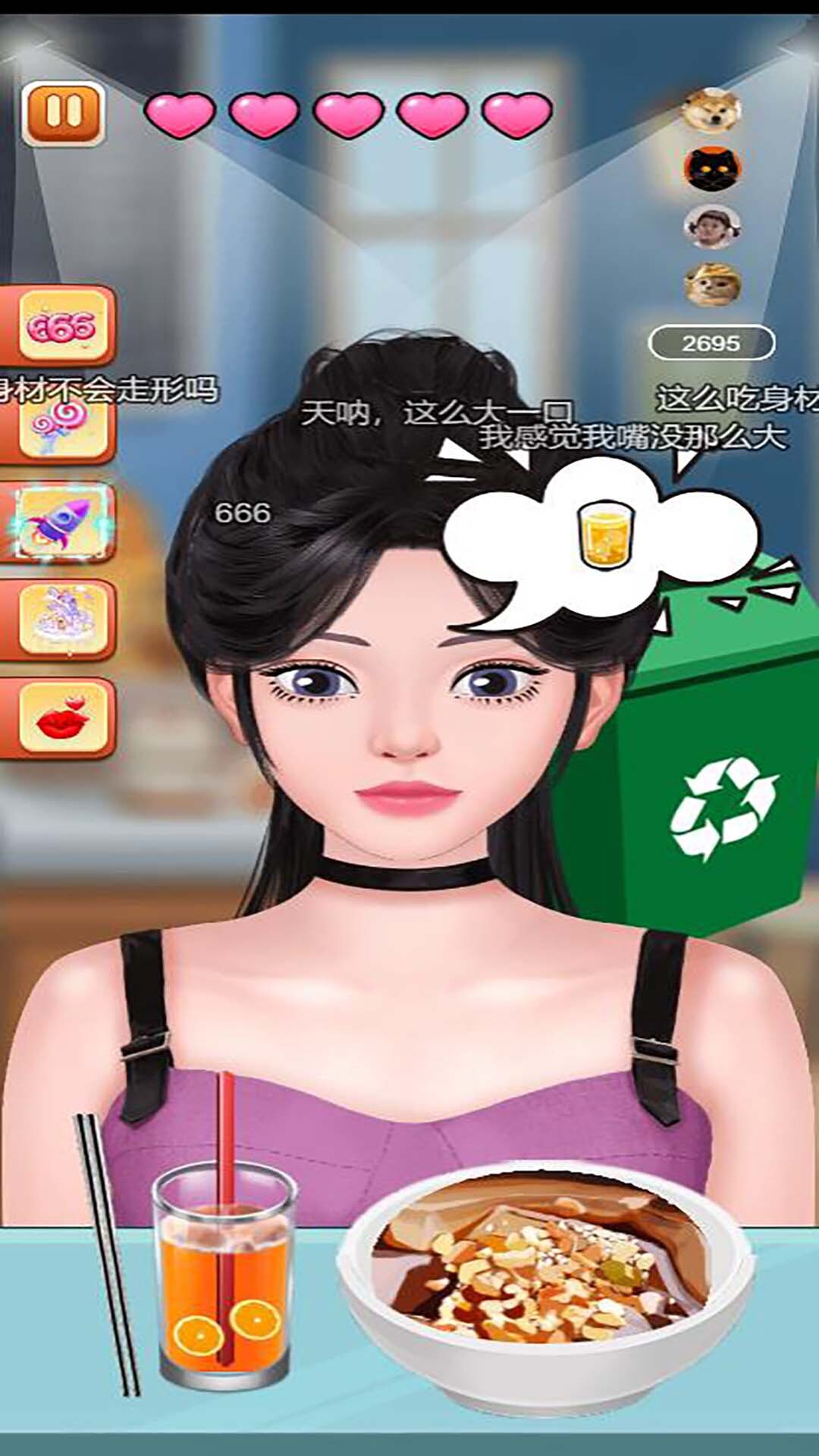 美食大胃王游戏无广告版图3