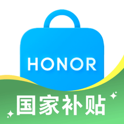 荣耀商城