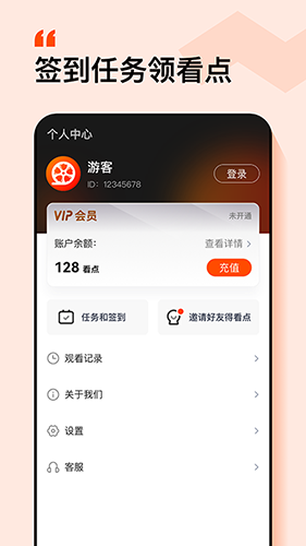 繁花短剧(2)