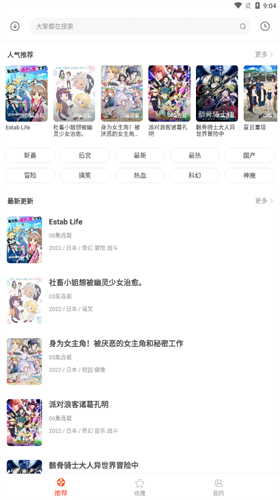 奇奇动画(1)