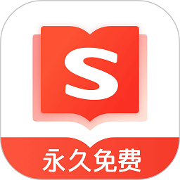 搜狗阅读永久免费版