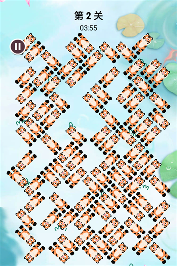 森屿消一消游戏官网版图3