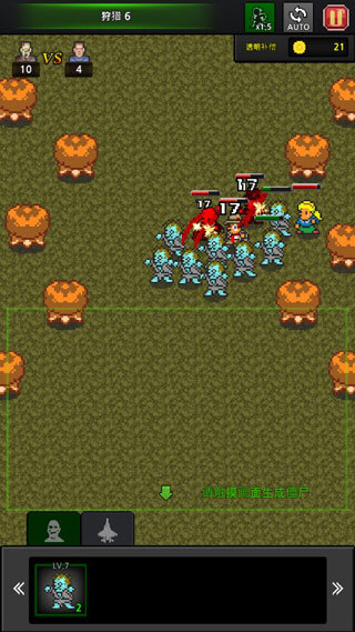 僵尸工厂官网版图3