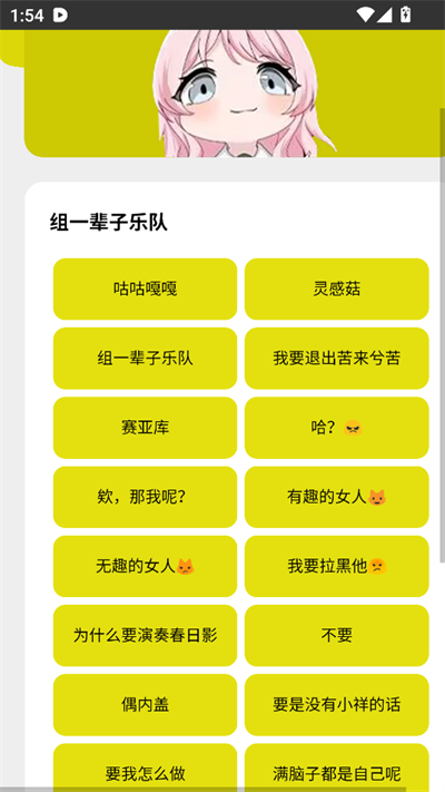 Mygo盒(3)