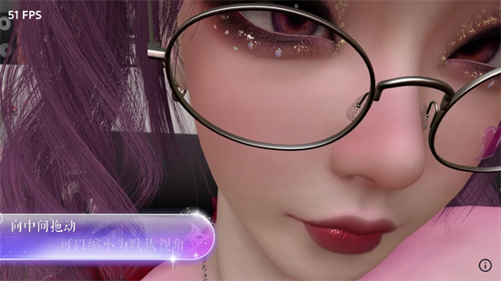 vr全景模拟器最新版(2)