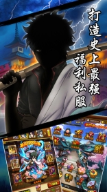 少年剑心单机版(3)