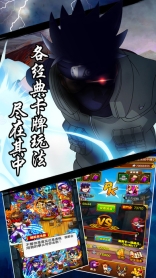 少年剑心单机版(2)