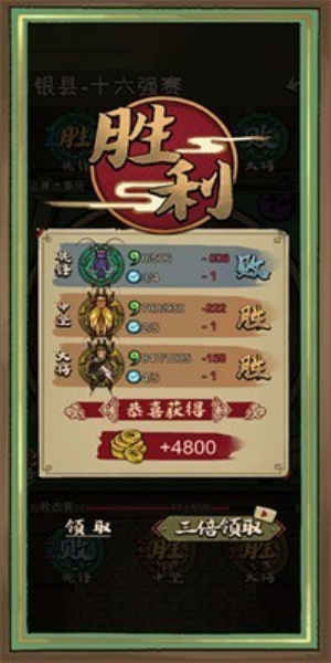 蛐蛐也疯狂2025年新版本图3