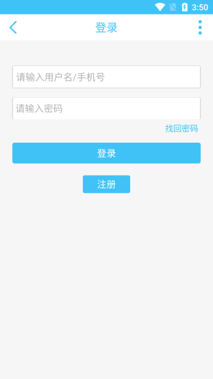 奇异社区最新版本3.3.1(3)