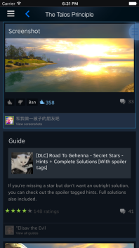 Steam官网最新版(2)