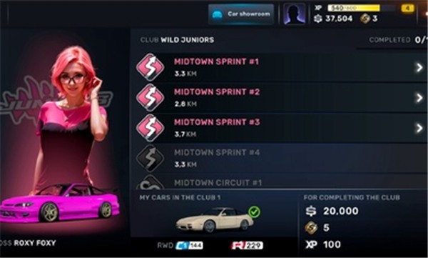 CarXStreet中文正版(4)