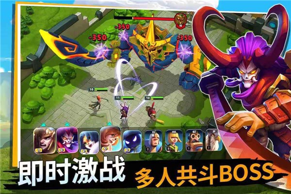 城堡争霸3.9.1.0正式版图4