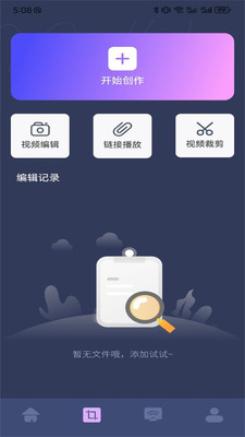 狮子影评免费安卓版图2