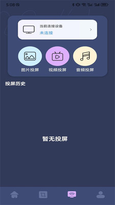 狮子影评免费安卓版图3