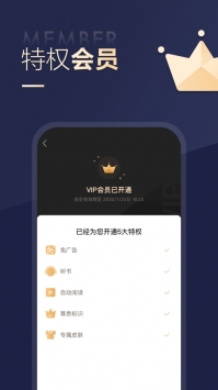 搜狗阅读官方最新版(1)