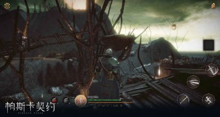 帕斯卡契约1.6.8全dlc解锁版(1)