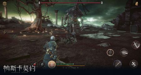 帕斯卡契约1.6.8全dlc解锁版(2)