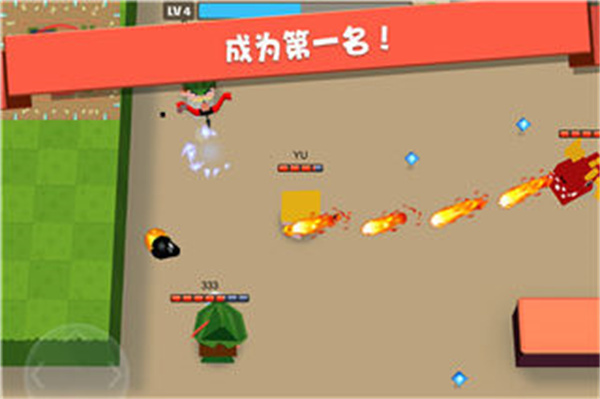弓箭手大作战1.0.36版本(3)