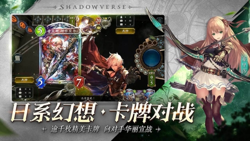 城堡争霸官网最新版本图1